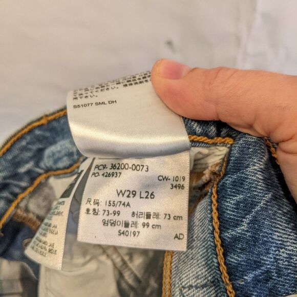 LEVI'S 501 jeans size 27 in EUC - Picture 8 of 11